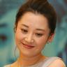 european roulette online Sosok Lin Yun berlari menuju leluhur Tanah Suci Keluarga Jiang